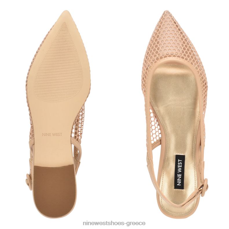 Nine West διχτυωτές πλάτες slingback 2JJ4N2303 ζεστό ρουζ/διαφανές