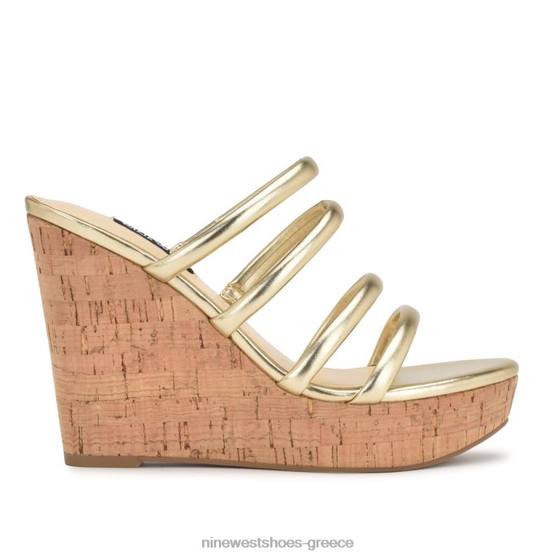 Nine West σφηνά σανδάλια εσπαντρίγιας haloway 2JJ4N665 πλατίνο - Κάντε κλικ στην εικόνα για κλείσιμο