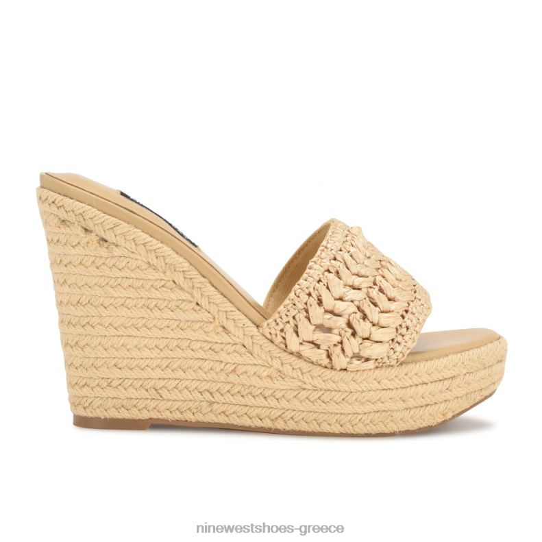 Nine West εσπαντρίγια holand wedge σανδάλια 2JJ4N662 ελαφρύ φυσικό