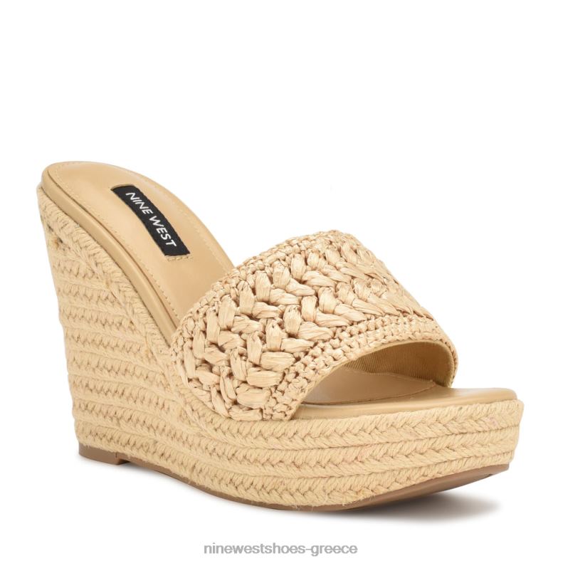 Nine West εσπαντρίγια holand wedge σανδάλια 2JJ4N662 ελαφρύ φυσικό