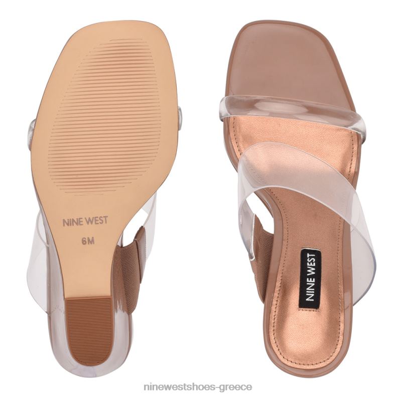 Nine West σανδάλια nats wedge 2JJ4N1913 διαυγής/πηλός