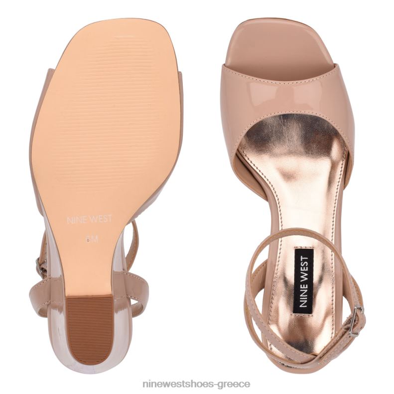 Nine West nevr λουράκι στον αστράγαλο wedge σανδάλια 2JJ4N790 μετά βίας γυμνό