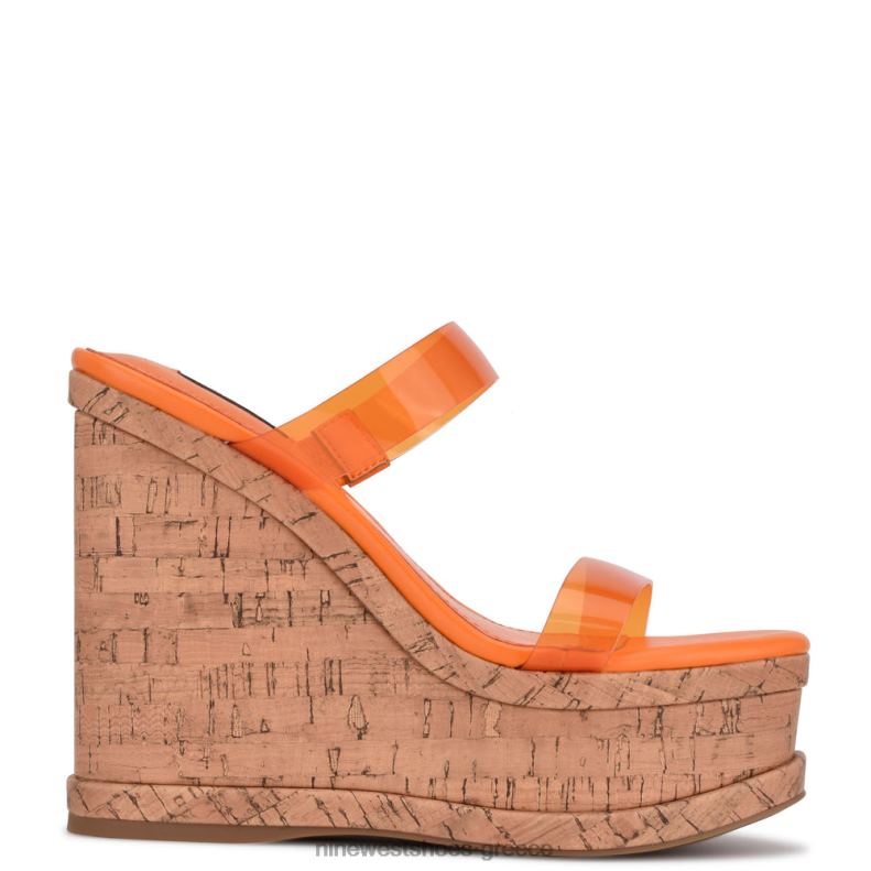 Nine West σανδάλια πλατφόρμα rapps wedge 2JJ4N774 - Κάντε κλικ στην εικόνα για κλείσιμο