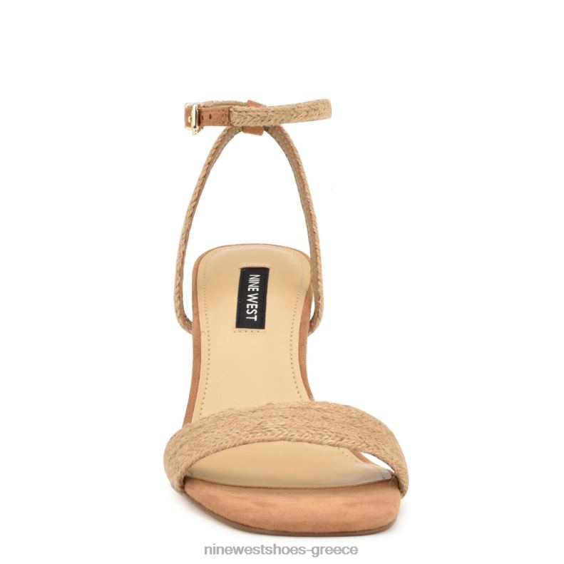 Nine West σανδάλια nile wedge 2JJ4N828 μαύρισμα υφαντό