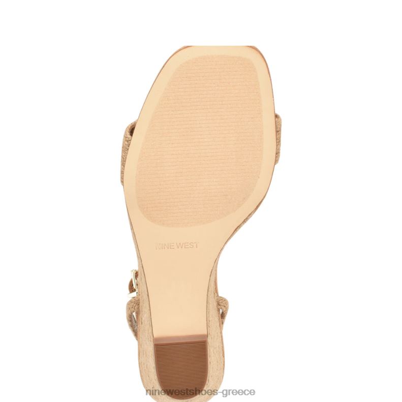 Nine West σανδάλια nile wedge 2JJ4N828 μαύρισμα υφαντό