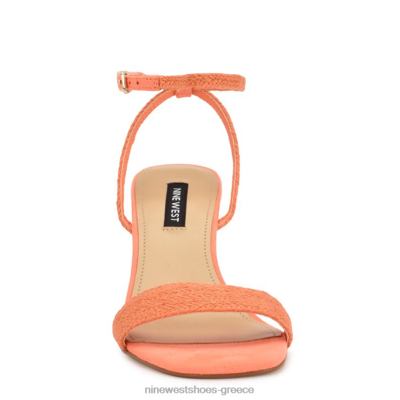 Nine West σανδάλια nile wedge 2JJ4N829 πορτοκαλί υφαντό