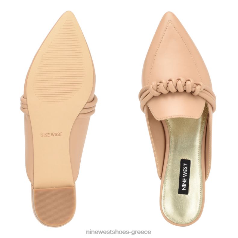 Nine West aliby flat mules 2JJ4N2092 ζεστό ρουζ