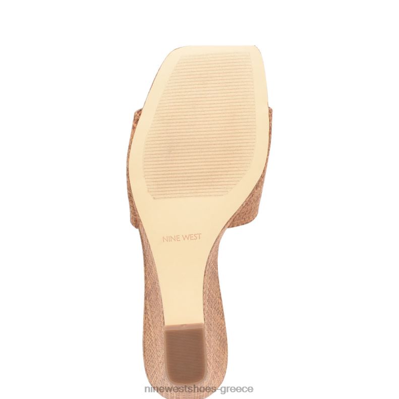 Nine West σανδάλια kerina wedge slide 2JJ4N657 καφέ ράφια