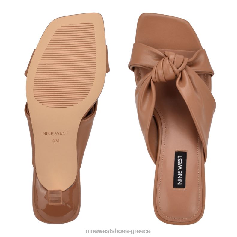 Nine West πέδιλα slide με τακούνι dipa 2JJ4N2263 φυσικός