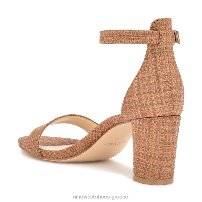 Nine West πέδιλα φτέρνας με λουράκι αστραγάλου 2JJ4N336 καφέ ράφια