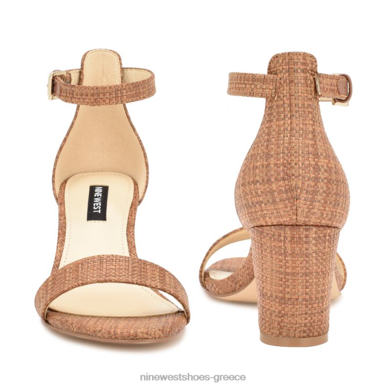 Nine West πέδιλα φτέρνας με λουράκι αστραγάλου 2JJ4N336 καφέ ράφια