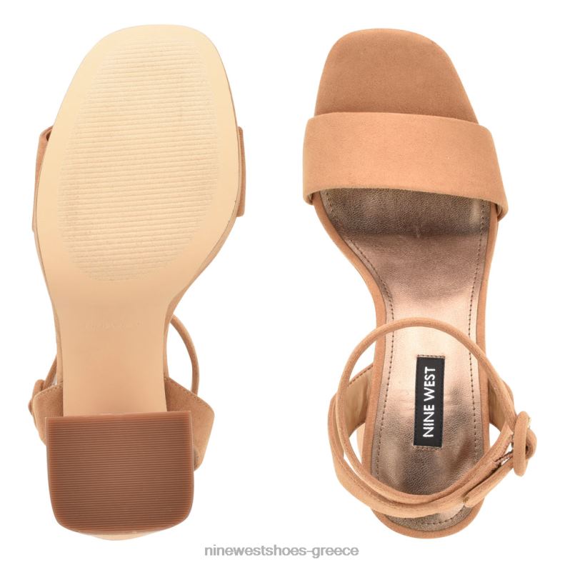 Nine West σανδάλια πλατφόρμα jans 2JJ4N1762 σουέτ κονιάκ