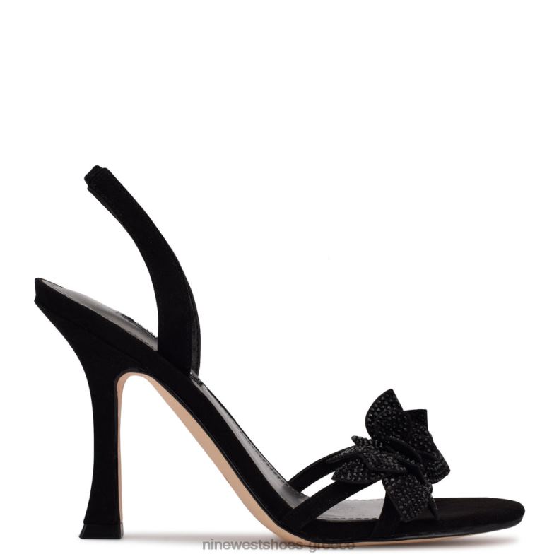 Nine West Σανδάλια με τακούνι idriv slingback 2JJ4N1908