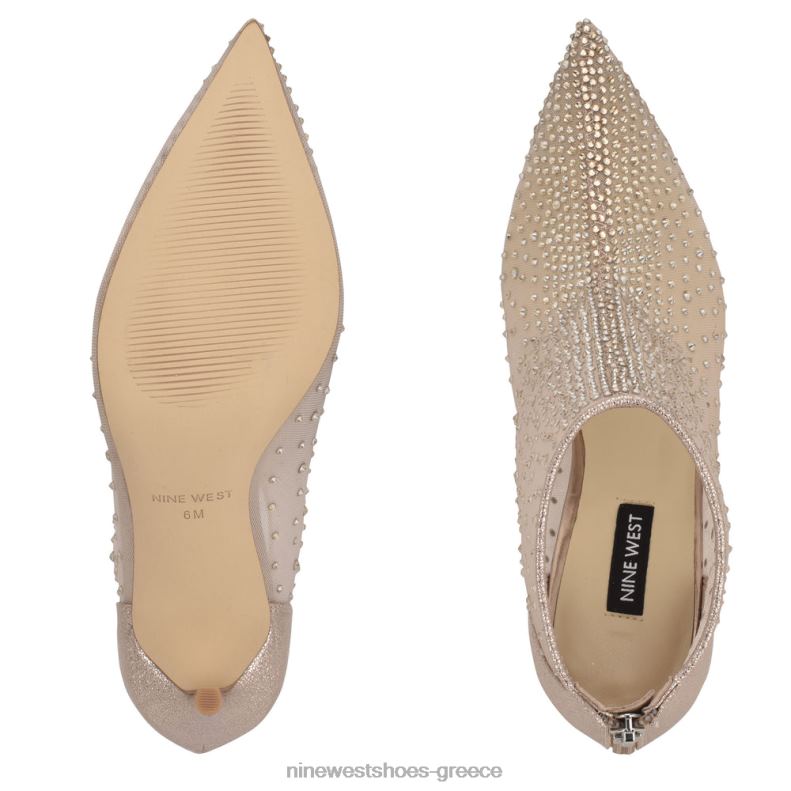 Nine West μποτάκια φορεμάτων fornow 2JJ4N1638 γυμνό πλέγμα