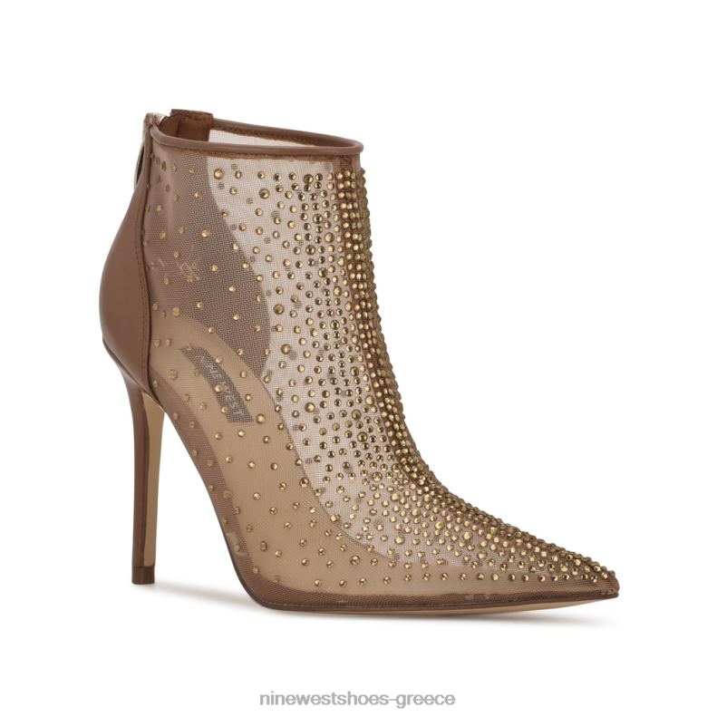 Nine West μποτάκια φορεμάτων fornow 2JJ4N1696 ανοιχτό καφέ