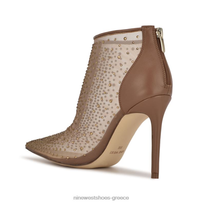 Nine West μποτάκια φορεμάτων fornow 2JJ4N1696 ανοιχτό καφέ