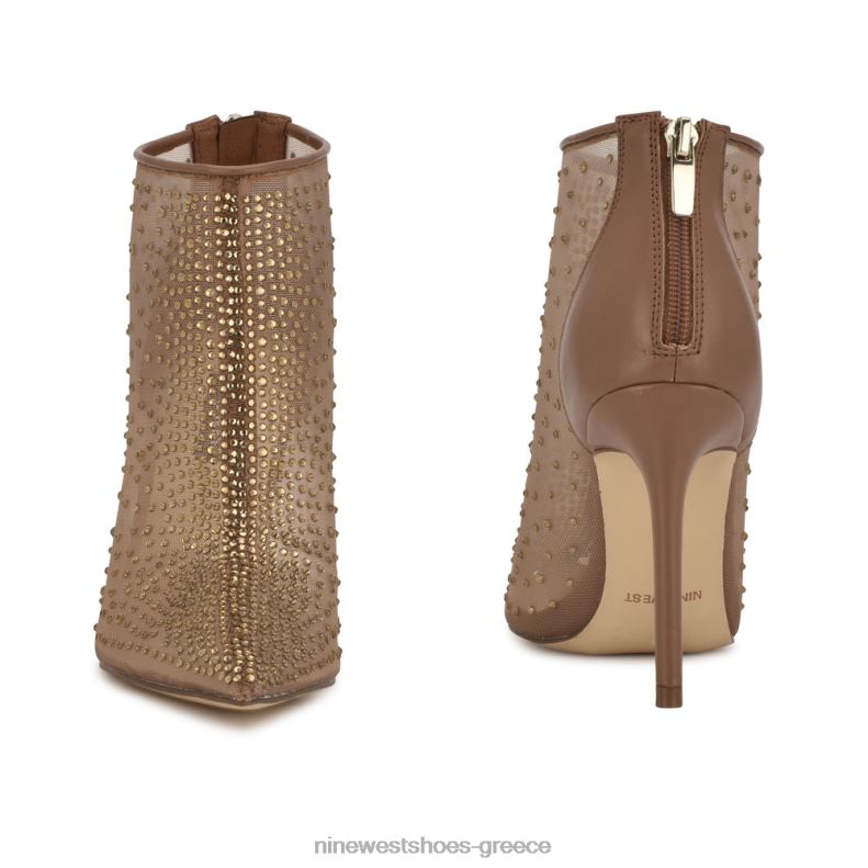 Nine West μποτάκια φορεμάτων fornow 2JJ4N1696 ανοιχτό καφέ