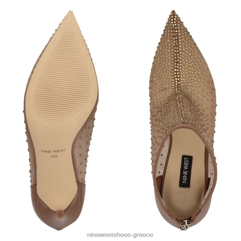 Nine West μποτάκια φορεμάτων fornow 2JJ4N1696 ανοιχτό καφέ