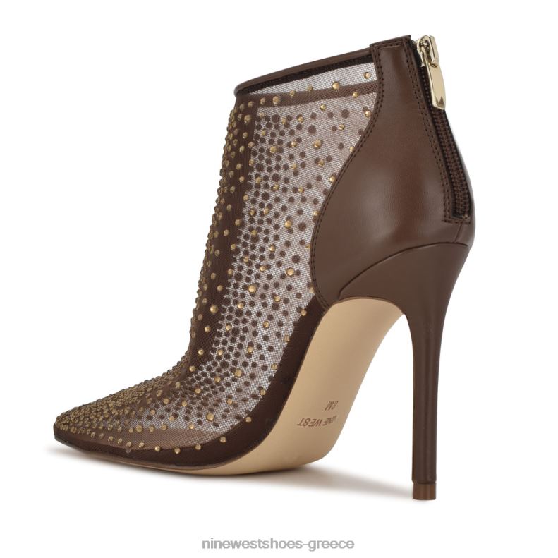 Nine West μποτάκια φορεμάτων fornow 2JJ4N2387 καφέ