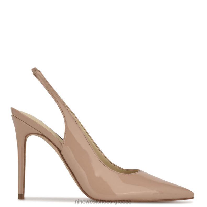 Nine West φτερά μυτερά δάχτυλα slingback αντλίες 2JJ4N1612 φυσικό δίπλωμα ευρεσιτεχνίας - Κάντε κλικ στην εικόνα για κλείσιμο